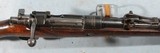 WW1 IMPERIAL GERMAN DWM MAUSER GEW 98 8MM INFANTRY RIFLE DATED 1917. - 3 of 10