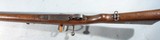 WW1 IMPERIAL GERMAN DWM MAUSER GEW 98 8MM INFANTRY RIFLE DATED 1917. - 9 of 10