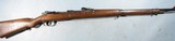 WW1 IMPERIAL GERMAN DWM MAUSER GEW 98 8MM INFANTRY RIFLE DATED 1917. - 1 of 10