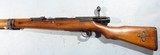EXCELLENT WW2 JAPANESE ARISAKA TYPE 99 KOKURA ARSENAL 7.7 MM RIFLE W/MUM AND MONOPOD. - 6 of 9