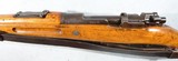 EXCELLENT WW1 OR WWI GERMAN MAUSER ERFURT KAR 98 OR 98A 8MM CARBINE, DATED 1918. - 5 of 10