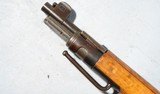 EXCELLENT WW1 OR WWI GERMAN MAUSER ERFURT KAR 98 OR 98A 8MM CARBINE, DATED 1918. - 10 of 10