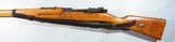 EXCELLENT WW1 OR WWI GERMAN MAUSER ERFURT KAR 98 OR 98A 8MM CARBINE, DATED 1918. - 6 of 10
