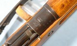 EXCELLENT WW1 OR WWI GERMAN MAUSER ERFURT KAR 98 OR 98A 8MM CARBINE, DATED 1918. - 2 of 10