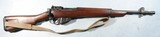 WW2 BRITISH ENFIELD SMLE NO.5 MK.1 JUNGLE CARBINE. - 1 of 8
