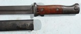 BRILLIANT RARE SAUER PRE WW2 S/147K MAUSER BAYONET FOR K98K OR KAR 98 RIFLE WITH MATCHING SCABBARD, CIRCA 1934. - 2 of 9