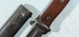 BRILLIANT RARE SAUER PRE WW2 S/147K MAUSER BAYONET FOR K98K OR KAR 98 RIFLE WITH MATCHING SCABBARD, CIRCA 1934. - 7 of 9