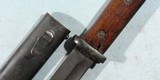 BRILLIANT RARE SAUER PRE WW2 S/147K MAUSER BAYONET FOR K98K OR KAR 98 RIFLE WITH MATCHING SCABBARD, CIRCA 1934. - 6 of 9