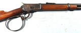 WINCHESTER MODEL 1892 STYLE EL TIGRE .44-40 SADDLE RING CARBINE BY GARATE, ANITUA & CO., SPAIN WITH EXTRA LEVER, CIRCA 1915-38. - 2 of 8