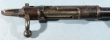 WW1 GERMAN ERFURT 1916 MAUSER KAR98 KAR 98A 8MM RIFLE ACTION & BOLT BODY. - 3 of 8