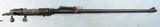 WW1 GERMAN ERFURT 1916 MAUSER KAR98 KAR 98A 8MM RIFLE ACTION & BOLT BODY. - 1 of 8