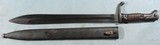 WW1 BAVARIAN GERMAN MAUSER MODEL 1898/05 BUTCHER BLADE BAYONET & SCABBARD FOR MAUSER GEWEHR 98 RIFLE. - 1 of 5