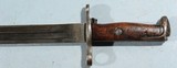 WW1 ROCK ISLAND U.S. MODEL 1905 BAYONET DATED 1918 WITH ORIGINAL MODEL 1910 SCABBARD WITH 116TH INFANTRY REGT. MARKING. - 6 of 7