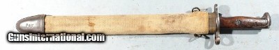 WW1 ROCK ISLAND U.S. MODEL 1905 BAYONET DATED 1918 WITH ORIGINAL MODEL 1910 SCABBARD WITH 116TH INFANTRY REGT. MARKING.
