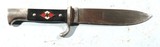 EXCELLENT WW2 HITLER YOUTH DAGGER DATED 1939 WITH SCABBARD. - 3 of 5