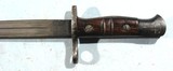 WW1 EARLY U.S. MADE FOR BRITISH REMINGTON MODEL 1913 1917 BAYONET & SCABBARD ALSO FOR TRENCH GUN. - 4 of 6