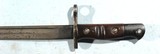 WW1 EARLY U.S. MADE FOR BRITISH REMINGTON MODEL 1913 1917 BAYONET & SCABBARD ALSO FOR TRENCH GUN. - 6 of 6