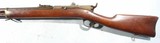 FINE REMINGTON KEENE BOLT ACTION .45-70 CAL. REPEATING RIFLE CIRCA 1880’S. - 5 of 10