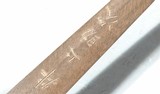 ORIGINAL WW2 JAPANESE KATANA & SCABBARD CAPTURED ON IWO JIMA BY MARINE LT. GEN. K.E. ROCKEY. - 8 of 9
