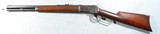 WINCHESTER MODEL 1892 LEVER ACTION .357 MAG. OCTAGON SHORT RIFLE. - 4 of 11