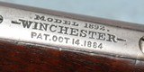 WINCHESTER MODEL 1892 LEVER ACTION .357 MAG. OCTAGON SHORT RIFLE. - 8 of 11