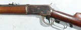 WINCHESTER MODEL 1892 LEVER ACTION .357 MAG. OCTAGON SHORT RIFLE. - 3 of 11