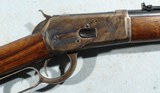 CHIAPPA FIREARMS MODEL 1892 LEVER ACTION .44-40 SADDLE RING CARBINE NEW IN ORIG. BO - 4 of 11