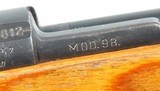 WW2 MAUSER K98k SAUER PRODUCTION S/42K INFANTRY RIFLE. - 7 of 11