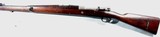 ARGENTINE CONTRACT MAUSER MODEL 1909 BOLT ACTION 7.65X53 MM CARBINE. - 5 of 9