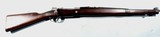 ARGENTINE CONTRACT MAUSER MODEL 1909 BOLT ACTION 7.65X53 MM CARBINE. - 1 of 9