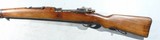 SERBIAN MODEL 1924 MAUSER 8X57 MM SHORT RIFLE. - 6 of 11