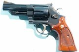 1974 SMITH & WESSON MODEL 57 .41 MAGNUM 4" BLUE N FRAME REVOLVER. - 2 of 7
