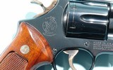 1974 SMITH & WESSON MODEL 57 .41 MAGNUM 4" BLUE N FRAME REVOLVER. - 3 of 7