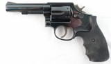 RARE MINT SMITH & WESSON MODEL 547 9MM D.A. 4" REVOLVER, CIRCA 1983. - 1 of 7