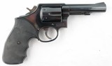 RARE MINT SMITH & WESSON MODEL 547 9MM D.A. 4" REVOLVER, CIRCA 1983. - 2 of 7