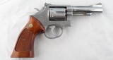1ST YEAR SMITH & WESSON MODEL 67 .38 SPECIAL 4" STAINLESS REVOLVER, CIRCA 1972. - 1 of 5