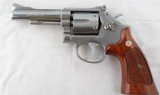1ST YEAR SMITH & WESSON MODEL 67 .38 SPECIAL 4" STAINLESS REVOLVER, CIRCA 1972. - 2 of 5