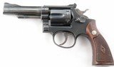 1953 SMITH & WESSON K-22 K22 COMBAT MASTERPIECE 4” PINNED BARREL REVOLVER. - 2 of 5