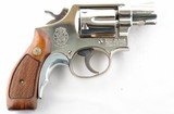 1975 SMITH & WESSON MODEL 10-5 10 5 .38 SPECIAL 2" NICKEL SNUBNOSE PINNED BBL REVOLVER. - 2 of 4