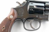 1980 SMITH & WESSON MODEL 48-4 or 48 4 .22 M.R.F. (.22 MAGNUM) 4" BLUE D.A. PINNED BBL REVOLVER. - 3 of 5
