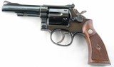 1980 SMITH & WESSON MODEL 48-4 or 48 4 .22 M.R.F. (.22 MAGNUM) 4" BLUE D.A. PINNED BBL REVOLVER. - 1 of 5