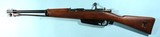 WW2 ITALIAN CARCANO MOSCHETTO MODEL 1891/38 91/38 6.5X52 MM CAVALRY CARBINE, CIRCA 1941. - 2 of 8