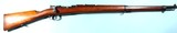 DWM CHILEAN CONTRACT MODEL 1895 MAUSER 7X57MM INFANTRY RIFLE. - 1 of 7