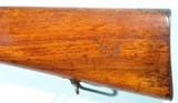 DWM CHILEAN CONTRACT MODEL 1895 MAUSER 7X57MM INFANTRY RIFLE. - 4 of 7