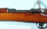 DWM CHILEAN CONTRACT MODEL 1895 MAUSER 7X57MM INFANTRY RIFLE. - 3 of 7