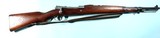 AUSTRIAN STEYR CHILEAN CONTRACT MODEL 1912 MAUSER 7X57MM SHORT RIFLE. - 1 of 8