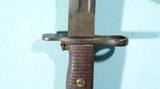SUPERIOR SPRINGFIELD U.S. MODEL 1905 (FOR 1903 OR 1903A1) BAYONET DATED 1920 W/ MODEL 1910 SCABBARD AND CANVAS COVER. - 4 of 10