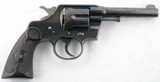 COLT ARMY SPECIAL .32-20 CAL. 4 ½” REVOLVER CA. 1912. - 1 of 6