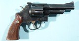 1951 SMITH & WESSON PRE 23 MODEL OF 1950 .38/44 OUTDOORSMAN 4" TARGET .38 SPECIAL REVOLVER. - 2 of 7