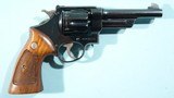 RARE 1932 SMITH & WESSON PRE-WAR .38/44 H.E. OUTDOORSMAN N-FRAME 5-SCREW .38 SPECIAL 5" REVOLVER. - 1 of 8